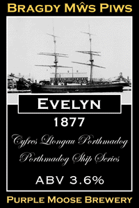Name:  Evelyn_Clip_Gif.gif
Views: 1894
Size:  17.7 KB