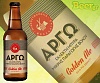 argo golden ale