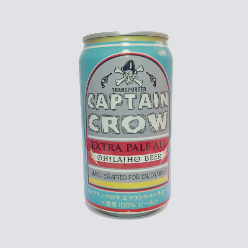 Name:  beersjapan-captain-crow.jpg
Views: 805
Size:  30.5 KB