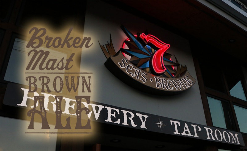 Name:  7-Seas-Brewing-Broken-Mast-Brown-Ale.jpg
Views: 1055
Size:  105.1 KB