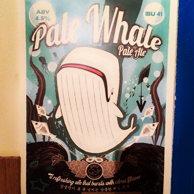 Name:  whale-pub-beer-pale-whale1.jpeg
Views: 1453
Size:  86.5 KB