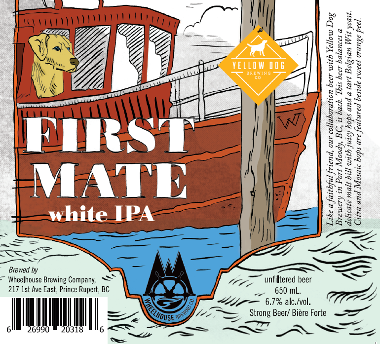 Name:  FirstMateWhiteIPA.png
Views: 2328
Size:  604.5 KB