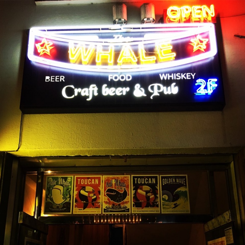 Name:  whale-pub-beer-outside.jpg
Views: 10182
Size:  201.9 KB