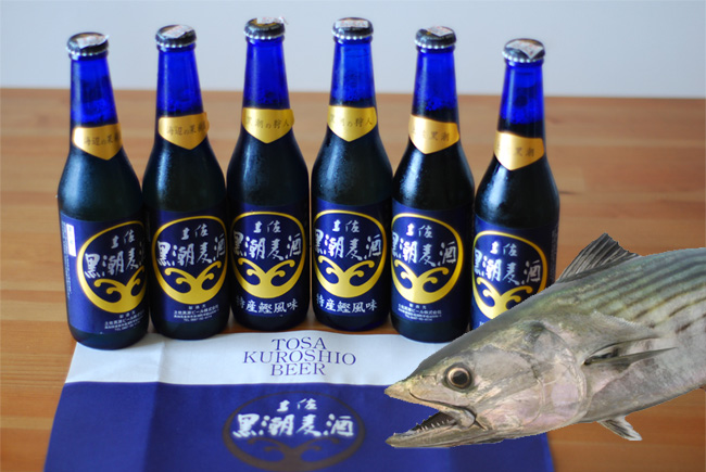 Name:  fish-beer-top.jpg
Views: 3915
Size:  147.3 KB