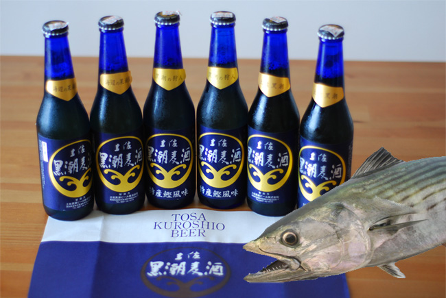 Name:  fish-beer-top.jpg
Views: 3863
Size:  147.3 KB