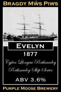 Name:  Evelyn_Clip_Gif.gif
Views: 2164
Size:  17.7 KB