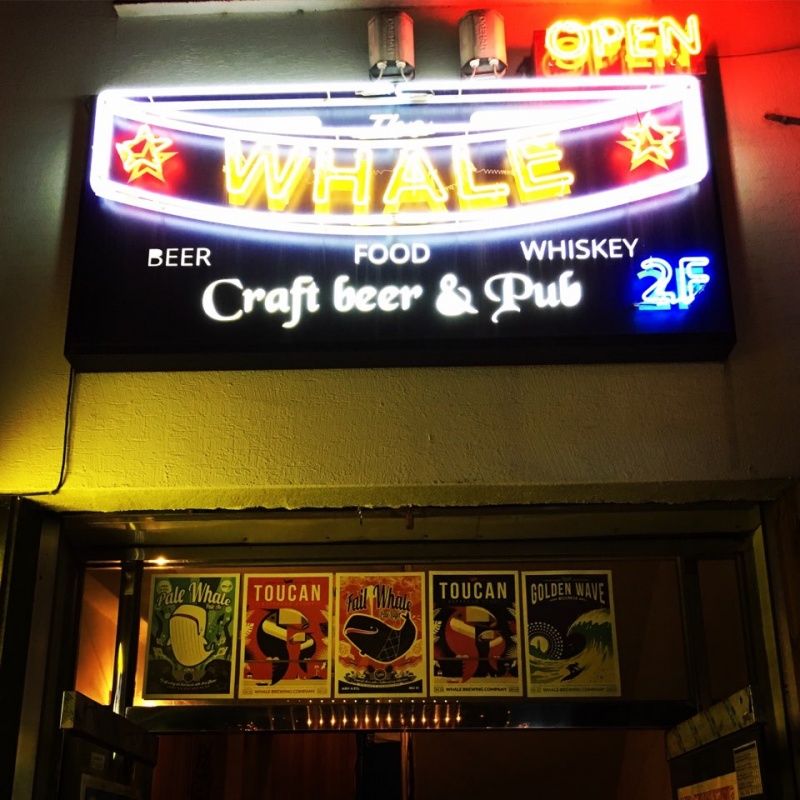 Name:  whale-pub-beer-outside.jpg
Views: 9602
Size:  201.9 KB