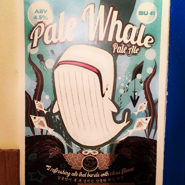 Name:  whale-pub-beer-pale-whale1.jpeg
Views: 1435
Size:  86.5 KB