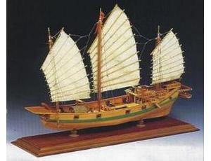 Name:  Chinese_junk_ship.jpg
Views: 744
Size:  13.0 KB