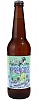 896680 kereru brewing karengose seaweed ale 500ml 1