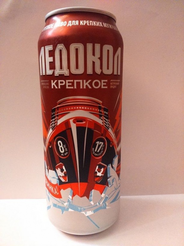 Name:  LEDOKOL-icebreaker-0500-l-beer-can-from-Russia.jpg
Views: 1300
Size:  131.7 KB