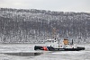 Click image for larger version. 

Name:	Coast Guard icebreaker Penobscot Bay.jpg 
Views:	8 
Size:	209.5 KB 
ID:	34814